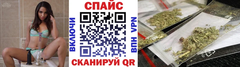 БУТИРАТ GHB  Аркадак 