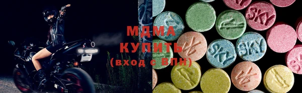 каннабис Армянск