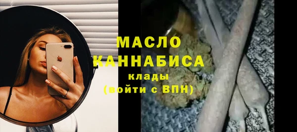 метадон Карталы