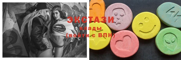 эйфоретик Арсеньев