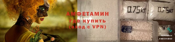 эйфоретик Арсеньев