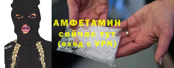 эйфоретик Арсеньев
