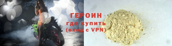 эйфоретик Арсеньев