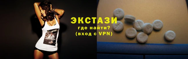эйфоретик Арсеньев