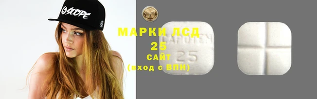 эйфоретик Арсеньев