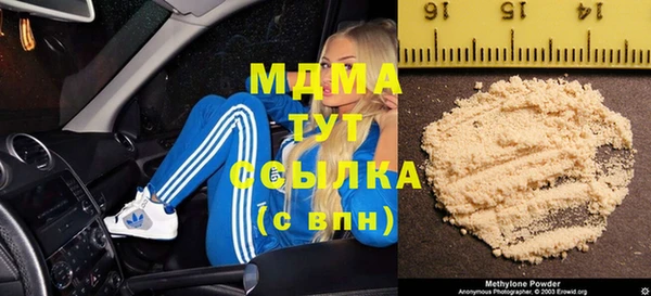 каннабис Армянск