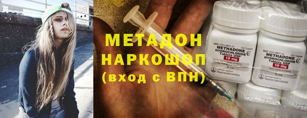 эйфоретик Арсеньев