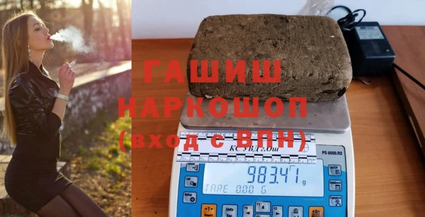 экстази Аркадак