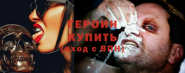 эйфоретик Арсеньев