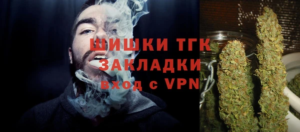 каннабис Армянск